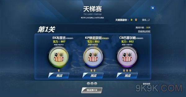 dota2普通匹配会掉分吗_dota2普通匹配mmr查询_dota2普通匹配看kda