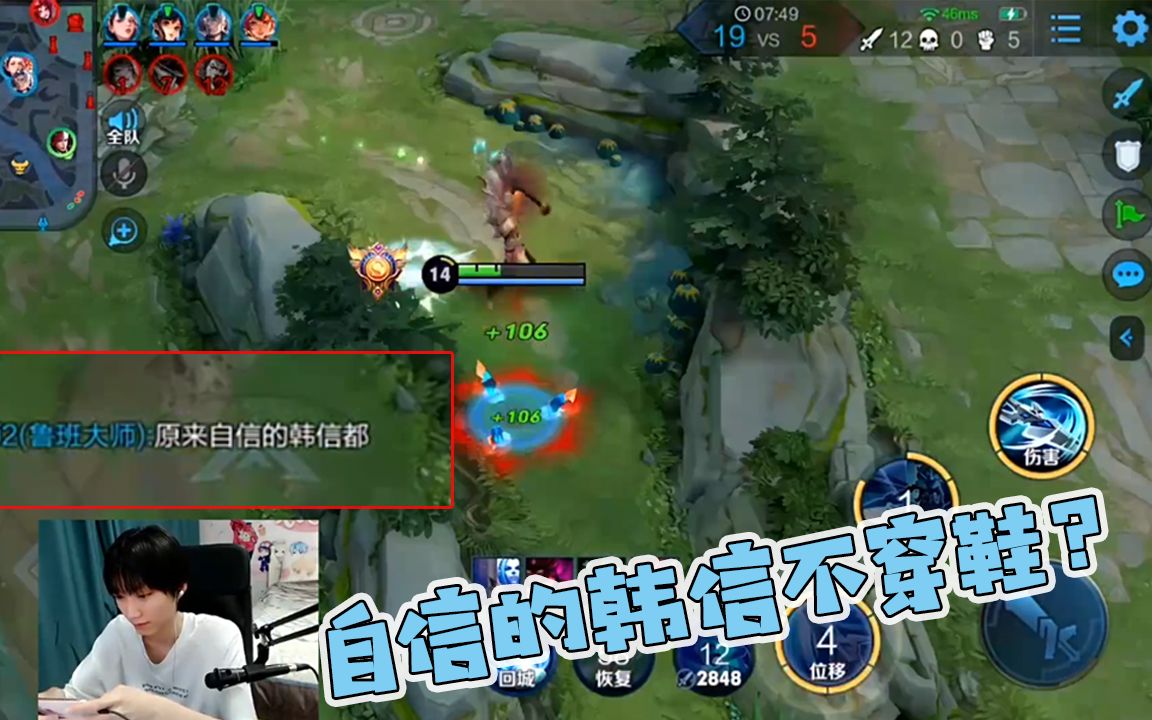 王者荣耀韩信半肉装怎么出_王者荣耀肉装韩信出装_王者荣耀韩信攻速出装