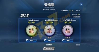 dota2普通匹配会掉分吗_dota2匹配机制普通匹配_dota2普通匹配在哪