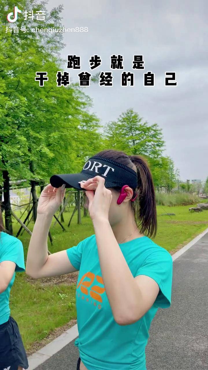 禾虫养殖需要注意哪些事项_选基金定投应该注意哪些方面的事项_初跑者跑步注意事项