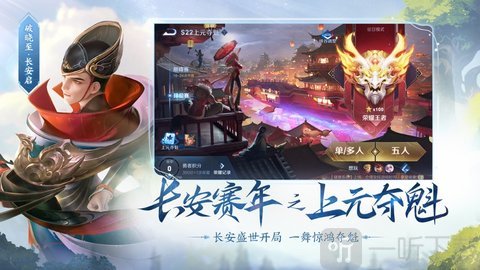 战塔英雄皮肤辅助软件_战塔英雄辅助吧_战塔英雄辅助哪里有