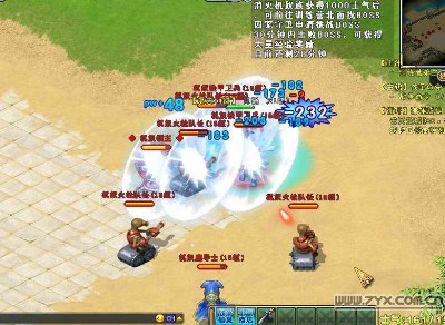 英雄岛2档装备满属性_神武40装备满属性_问道140装备满属性列表