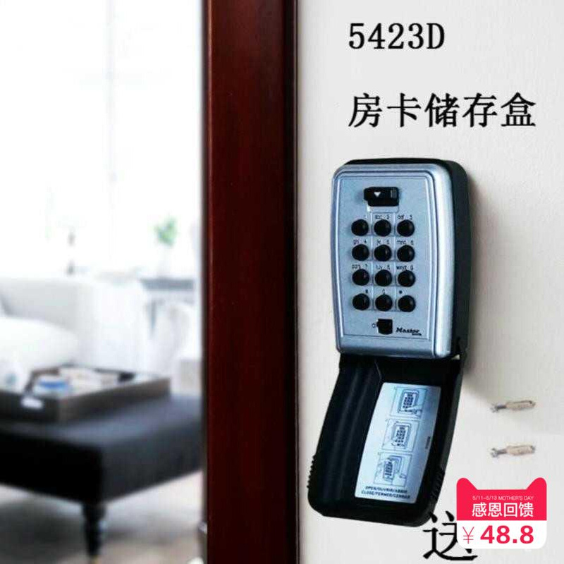 刷机精灵说明_电梯门禁安装说明_小精灵门禁机说明书