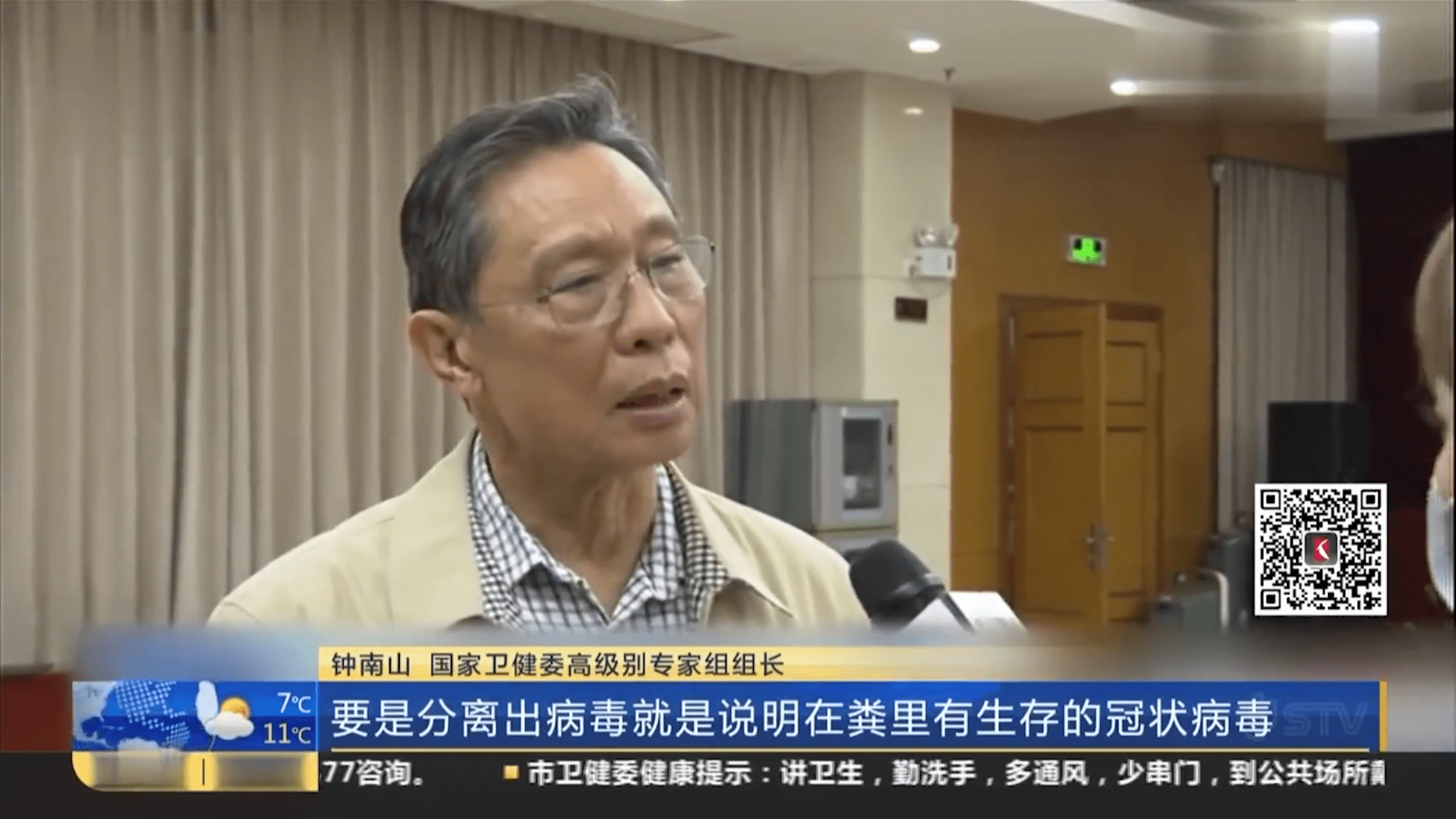 阴式腹式彩超区别_哪些人不能做腹式呼吸_腹式b超和阴式b超