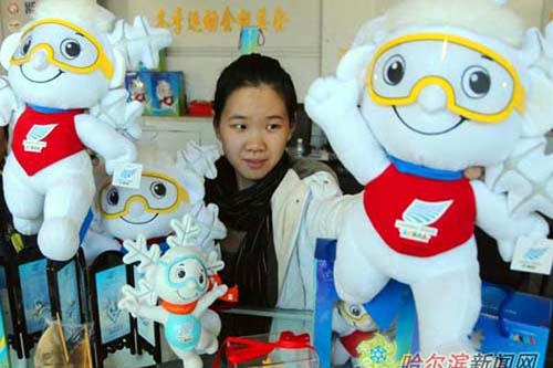 东阿吉祥阿胶会销团队_学校运动会吉祥物_得物运动胸罩