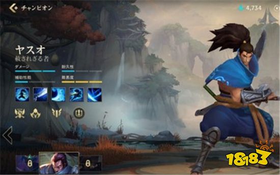 亚索打亚索怎么打_lol亚索打亚索教学视频_石头人打亚索好打吗