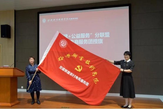 东阿吉祥阿胶会销团队_学校运动会吉祥物_梅雁吉祥股票会涨吗