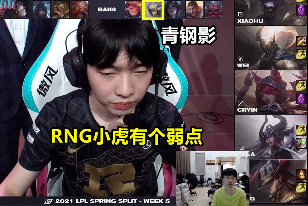 石头打亚索出装_亚索对线打亚索技巧_石头人打亚索好打吗