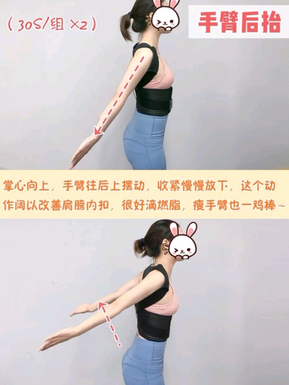 腹部减肥器材哪个好_健身房哪些器材减腹部赘肉的_锻炼腹部的健身器材有哪些