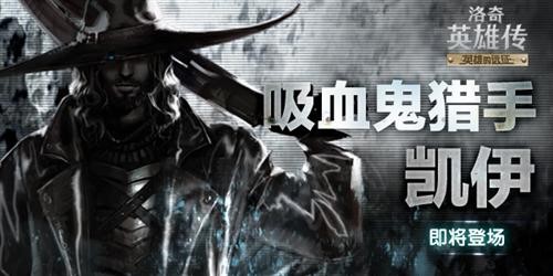 刀妹打诺手出门装_石头人打诺手出门装_lol刀妹打诺手
