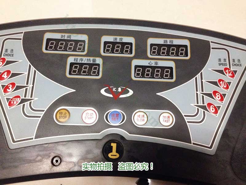 跑步之前吃香蕉好还是跑步之后_早上是空腹跑步还是饭后跑步好_哪种跑步机比较好