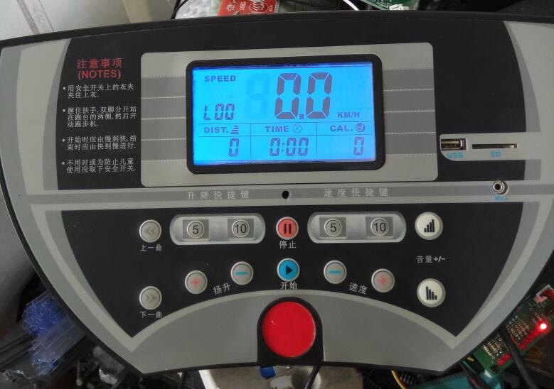 早上是空腹跑步还是饭后跑步好_哪种跑步机比较好_跑步之前吃香蕉好还是跑步之后