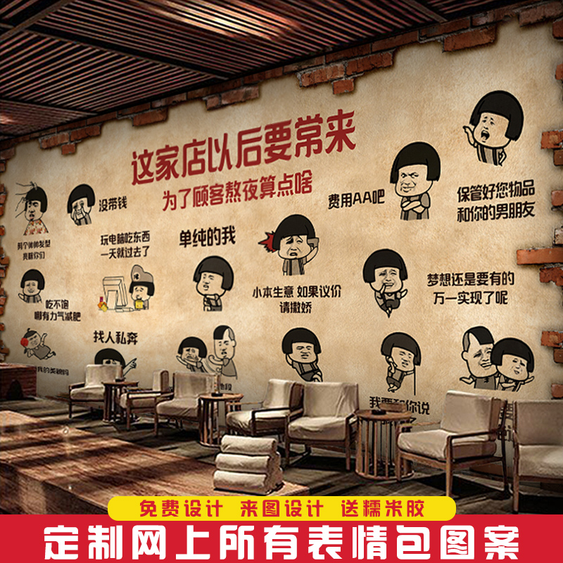 幸福厨房游戏菜谱大全_微信小游戏幸福厨房攻略_幸福厨房游戏小善背包攻略
