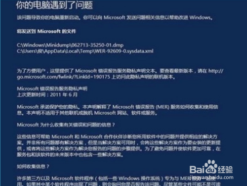 苹果电脑官网苹果官网_电脑打不开lol官网_苹果电脑打lol怎么样