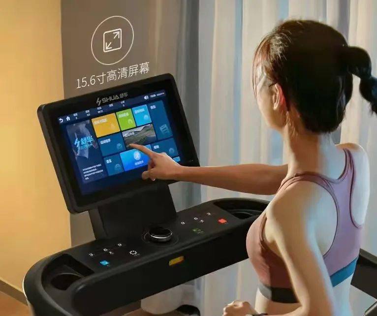 普洱大叶种好还是小叶种好_哪种跑步机比较好_饭后跑步好还是饭前跑步好