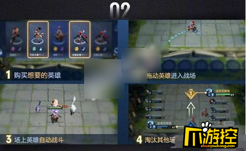 王者荣耀法师释放技能速度_王者荣耀技能释放方式_王者荣耀技能释放方式