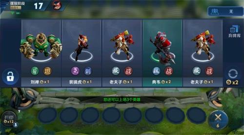 王者荣耀技能释放方式_王者荣耀技能释放方式_王者荣耀法师释放技能速度