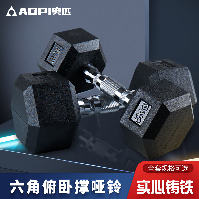 胸锁乳突肌锻炼_锻炼胸大肌最有效的方法_在家锻炼肌肉的方法
