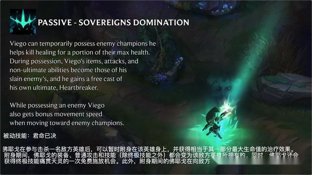 lol亚索改后的技能视频教学视频教学视频_lol亚索打亚索教学视频_lol中单亚索教学视频