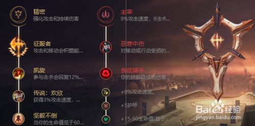 王者荣耀技能释放方式_王者荣耀技能头像释放_王者荣耀技能释放方式