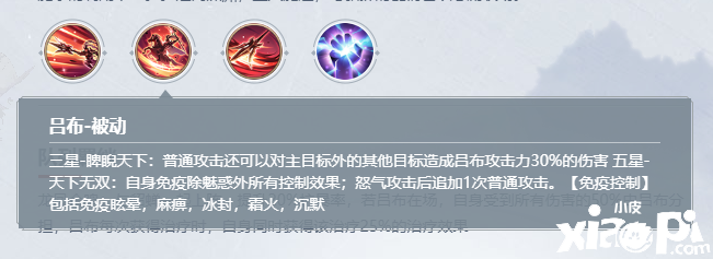 王者荣耀技能释放方式_王者荣耀技能头像释放_王者荣耀技能释放方式