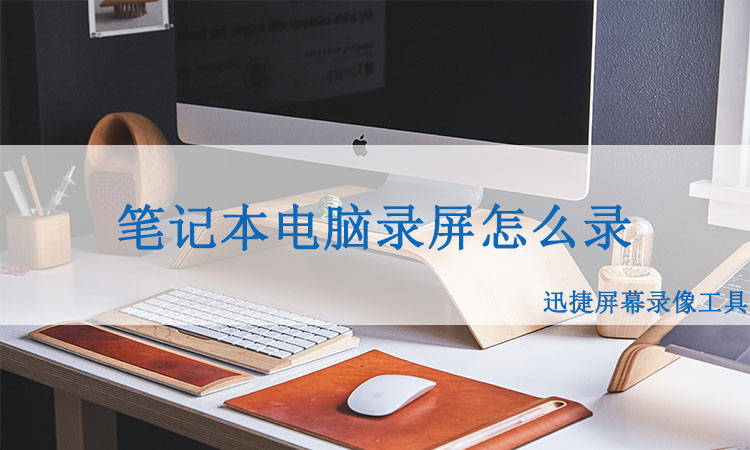 炒股短线看15分钟还是60分钟_录屏大师录完只有一分钟能看_屏录大师下载安装