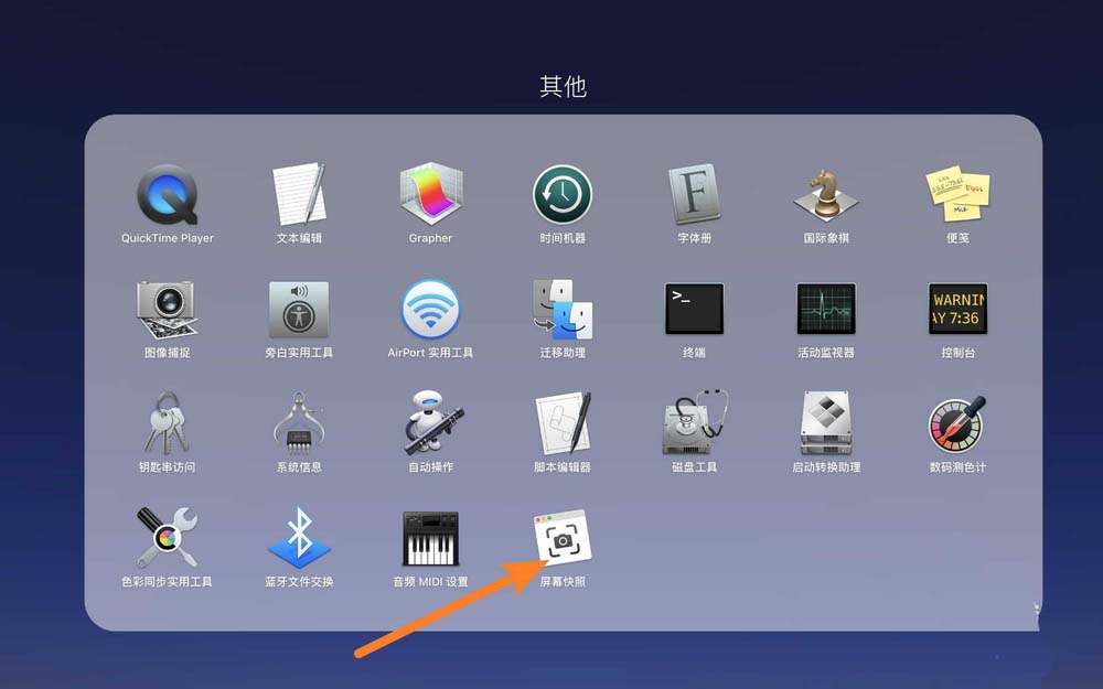 炒股短线看15分钟还是60分钟_录屏大师录完只有一分钟能看_开平7分钟完百度云管家