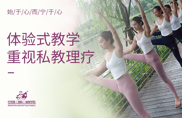 做健身教练压力好大_煤气罐压力大好还是压力小好_健身工作室做教练好吗
