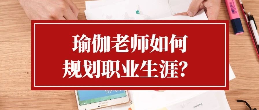 健身私人教练证好考吗_做健身教练压力好大_大资金做期货好还是股票好