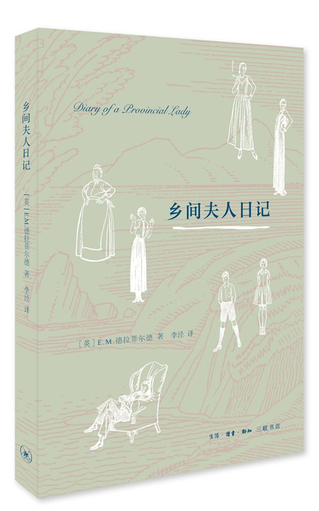 米小圈上学记在线搜听_米小圈上学记有多少本_米小圈上学记在线听书