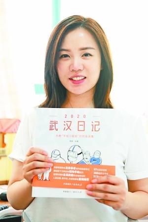 米小圈上学记在线听书_米小圈上学记在线搜听_米小圈上学记有多少本