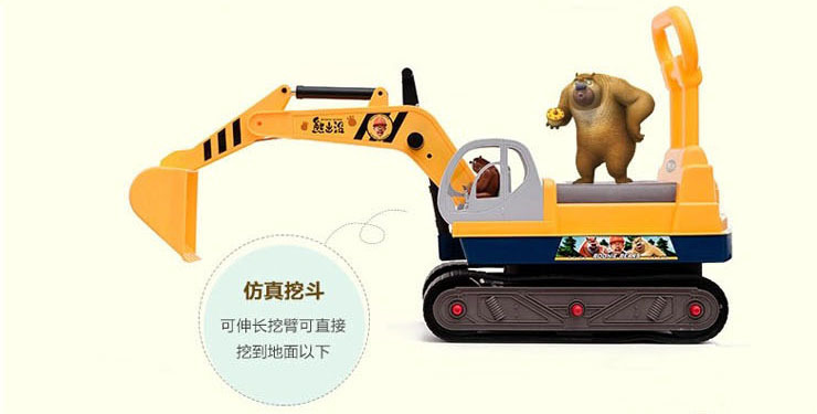 光头强版打鱼机图片_光头强开拖拉机小游戏_光头强光头强游戏