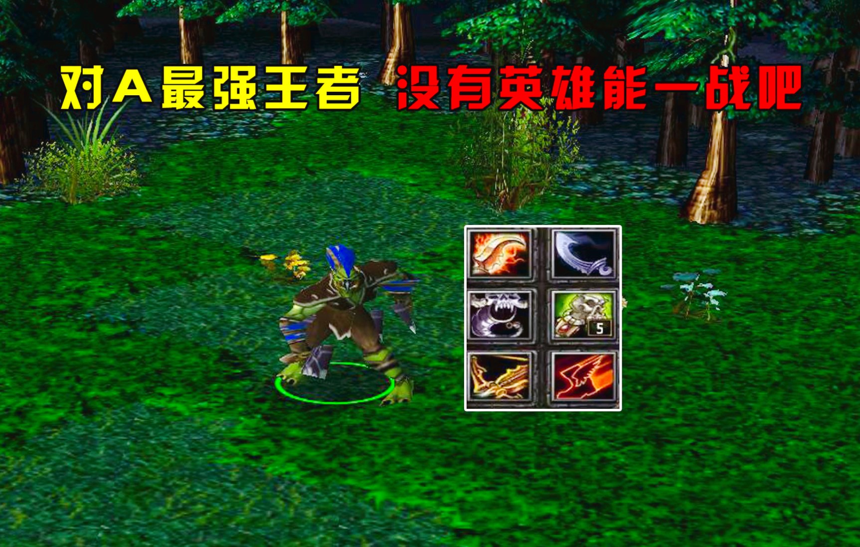 武器大师 出羊刀_武器大师致命节奏羊刀_裸羊刀武器打得过三项武器吗