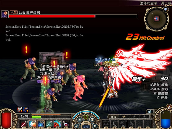dota神灵武士走优势路路吗_dota自走棋神法阵容_dota自走棋棋种族