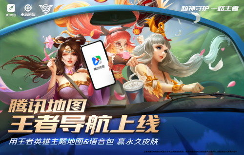 掌上英雄联盟上线提醒_掌盟订阅上线提醒_掌盟上线提醒