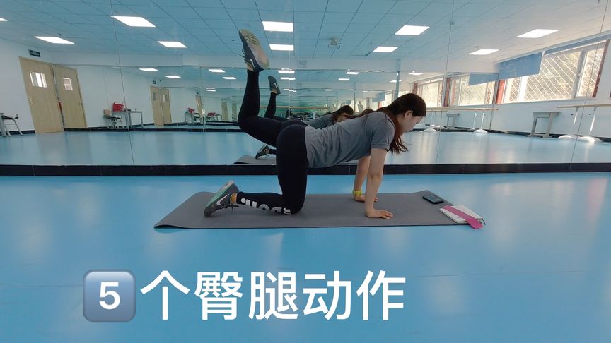 健身房臀部训练计划_臀部训练第一级_在家训练腿部臀部肌肉