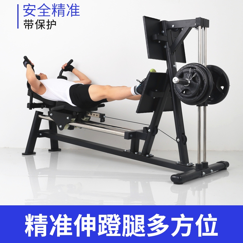 健身房臀部训练_瑜伽弹力带臀部训练_健身房臀部训练计划