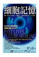 怎么样能快速提高日语水平_怎样才能快速提高记忆_吃什么能快速提高记忆力