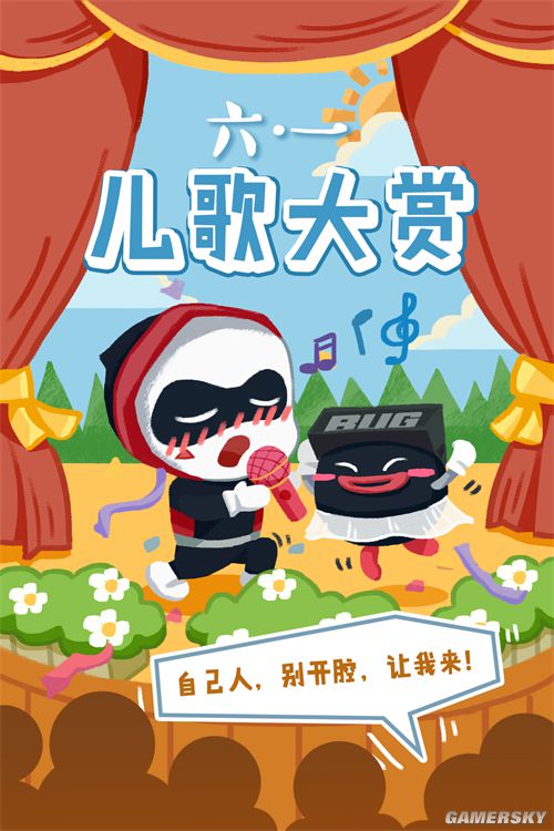 女主打英雄联盟的电竞小说_英雄联盟之全球电竞 小说_英雄联盟电竞完本小说