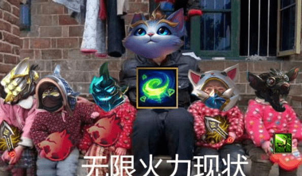 无限火力需要多少英雄_英雄联盟无限火力英雄_英雄联盟2015无限火力登录页面的音乐叫