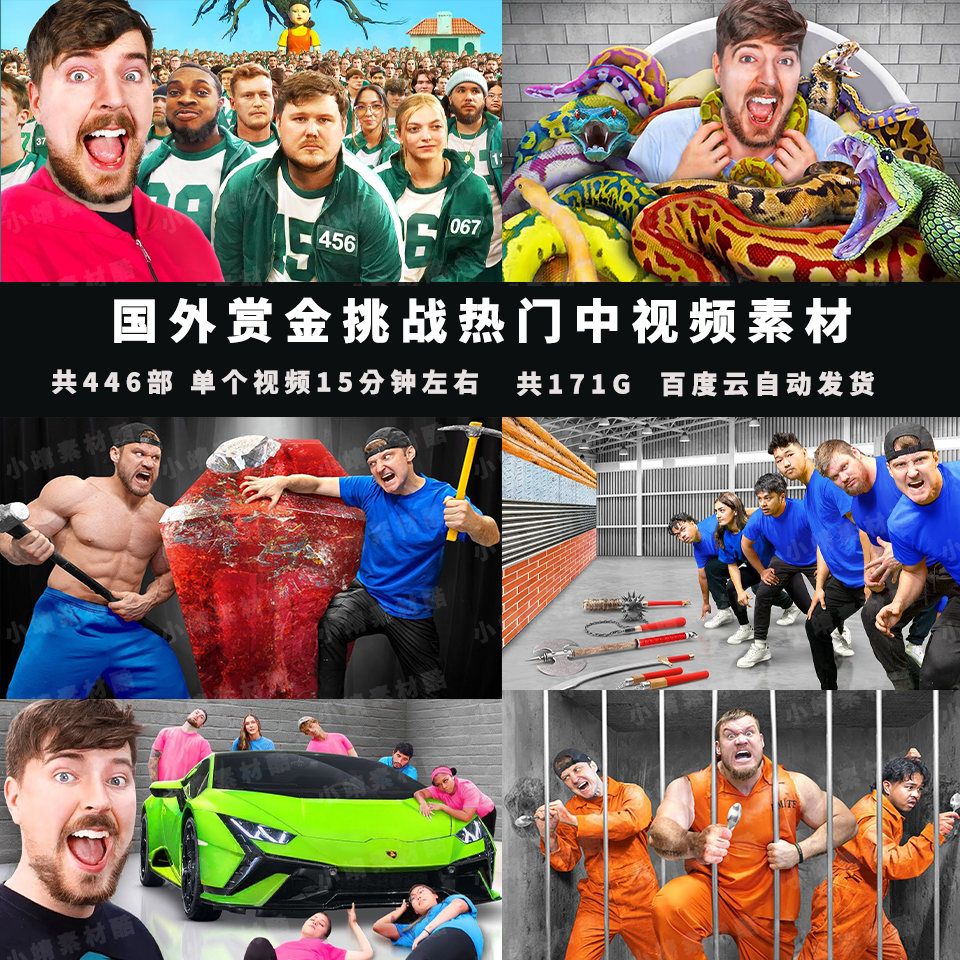 朱之文坐客艺术人生全部视频_朱之文用小乌龟挑战鬼手全部视频_朱之文驼铃全部视频