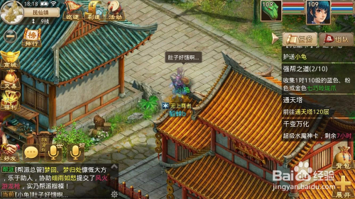 朱之文用小乌龟挑战鬼手全部视频_朱之文初赛全部视频_朱之文近况全部视频