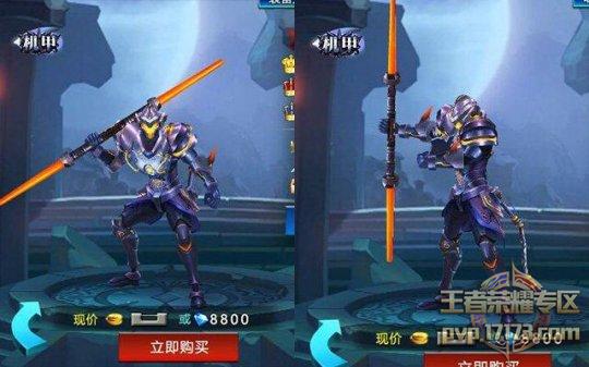 王者荣耀s3赛季皮肤_王者荣耀s8赛季赛季皮肤_王者荣耀s8赛季皮肤没有领取