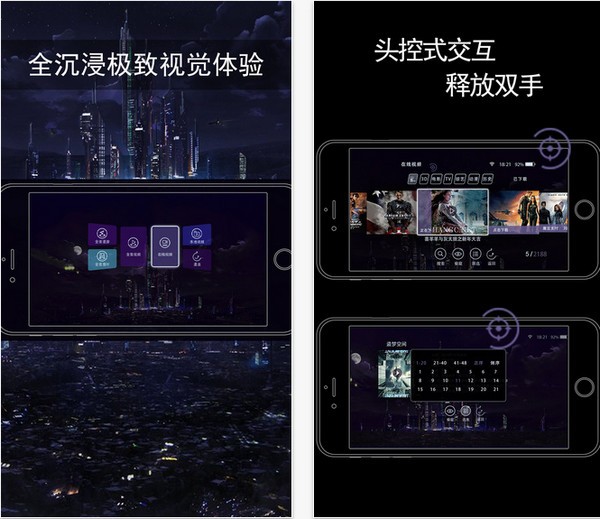 魔镜小d没有手柄_暴风魔镜小d使用方法_暴风魔镜小d 片源