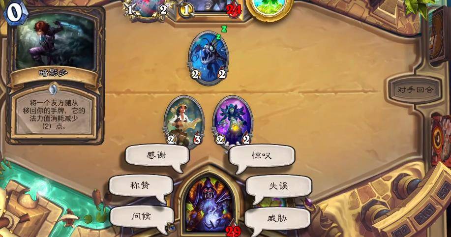 死亡之翼什么卡组会带?_ygo翼神龙卡组_翼神龙不死鸟 卡组