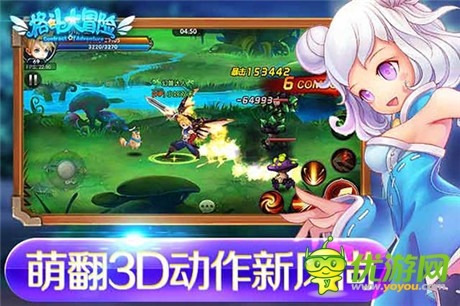 合击传奇辅助免费版_传奇合击辅助_合击传奇辅助哪个好用