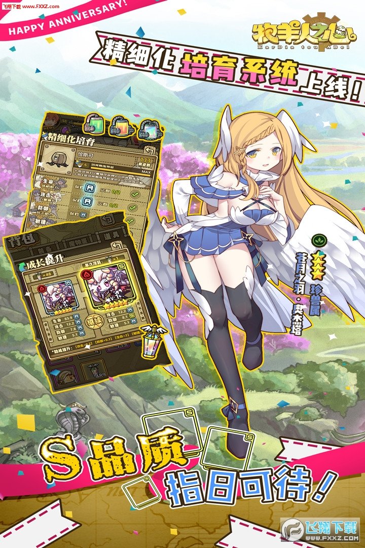 传奇合击辅助_合击传奇辅助免费版_合击传奇辅助哪个好用