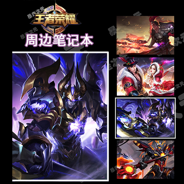 玩lol屏幕一闪一闪的_玩lol屏幕有黑块_笔记本玩lol屏幕闪烁