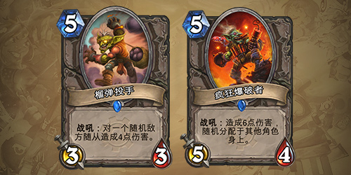 翼神龙不死鸟 卡组_死亡之翼什么卡组会带?_翼神龙卡组上位