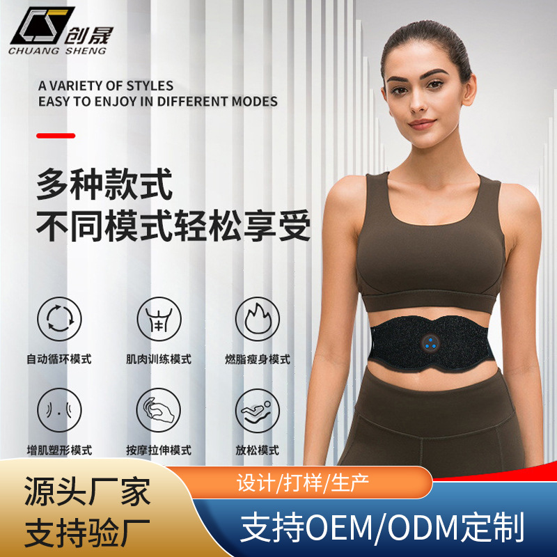 运动用束腰带对减肚子有用吗_肚子上的赘肉怎么减 10分钟运动_运动减肚子最有效的方法